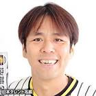 藤井ペイジ