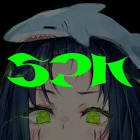 さめのぽき子