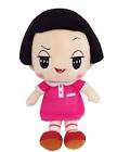 チコちゃん