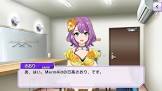 日高さおり