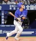 板山祐太郎