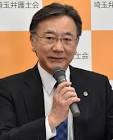 尾崎康