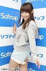 中川祐子