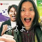 吉原光