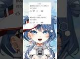 久慈くじあ