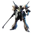 ガブスレイ (ガンダム)