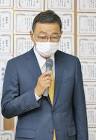笹岡一彦