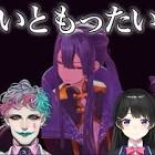 にじさんじサポート【にじさんじ切り抜きch】