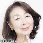 音無美紀子