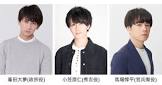 馬場惇平