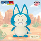 プーアル (ドラゴンボール)