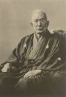 藤山愛一郎