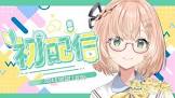 桜樹美彩