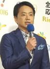 三瓶宏志