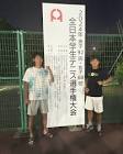 池田陸人