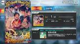 アジャイ (FGO)