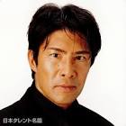 木村孝蔵