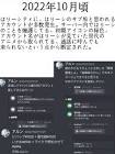 はりーシ