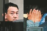 小瀬村史也