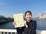 田中陽南