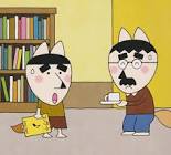 つねなり (はなかっぱ)