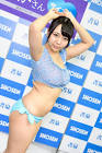 稲場るか