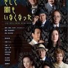 側見民雄