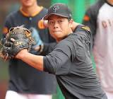 坂本勇人 (捕手)