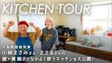 小林まさみ (作詞家)