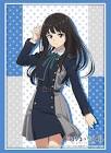 井ノ上たきな