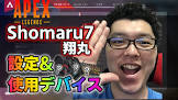 shomaru7