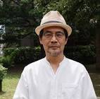 畑中章宏