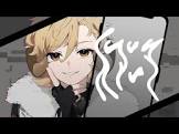 ラムチョ