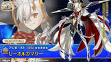 オルガマリー・アニムスフィア