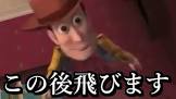 まどねす！