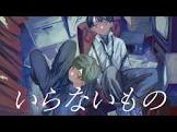 きんとき (Youtuber)