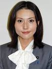 金子恵美 (1978年生の政治家)