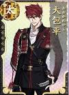 大包平 (刀剣乱舞)