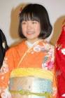 山田萌々香