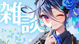 碧海ヒカル