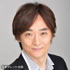 長野伸二