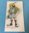 亜風炉照美