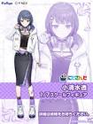 小清水透リスナー