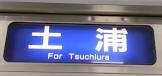 鉄ビジョンch