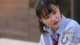 中野妃菜
