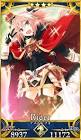 アストルフォ (FGO)
