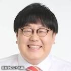 関太