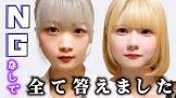 のえのん