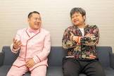 大地洋輔