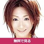 佐藤ショコラ